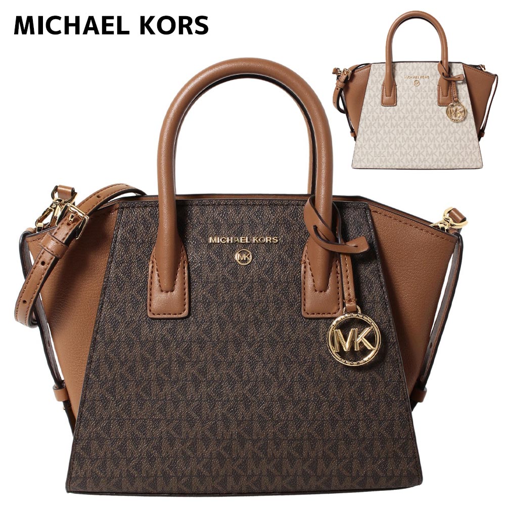 樂天商城 - マイケルコース ショルダーバッグ 30H1G4VS5B MICHAEL KORS