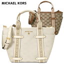 マイケルコース トートバッグ 30S3G5VT1J MICHAEL KORS