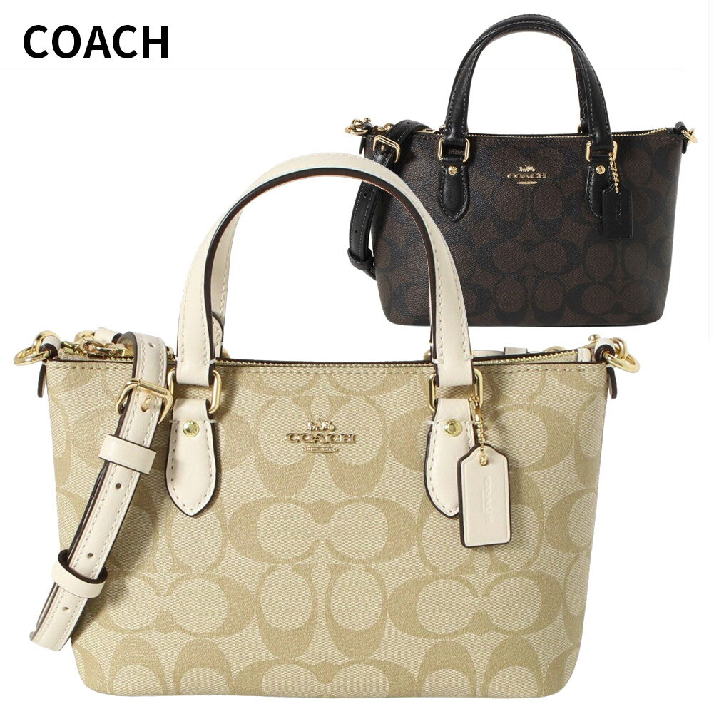 コーチアウトレット ショルダーバッグ COACH OUTLET CH468 斜めがけ コーデ ギフト プレゼント【 ダークブラウン ブラック ライトカーキ チョーク 】【 あす楽 】【 送料無料 】