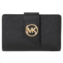 マイケルコース レディース 二つ折り財布 32F1GGRD8L 001 BLACK MICHAEL KORS ブラック 折り財布ラッピング ギフト プレゼント