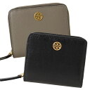 トリーバーチ 革二つ折り財布 レディース トリーバーチ 二つ折り財布 88731 TORY BURCH