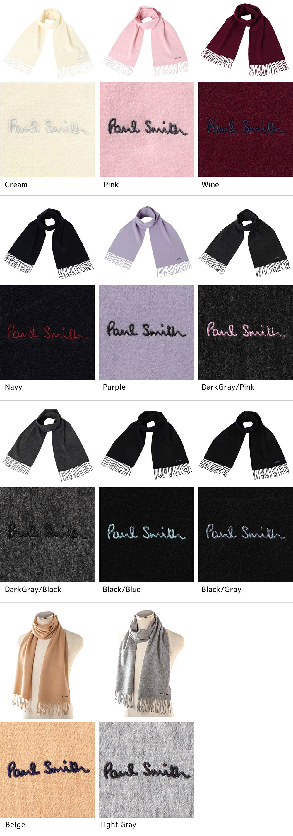 【11色展開】ポールスミス マフラー M1A 933D AS04 PAUL SMITH ウール プレゼント ...