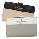 ケイトスペードアウトレット 二つ折り財布 WLR00124 KATE SPADE OUTLET