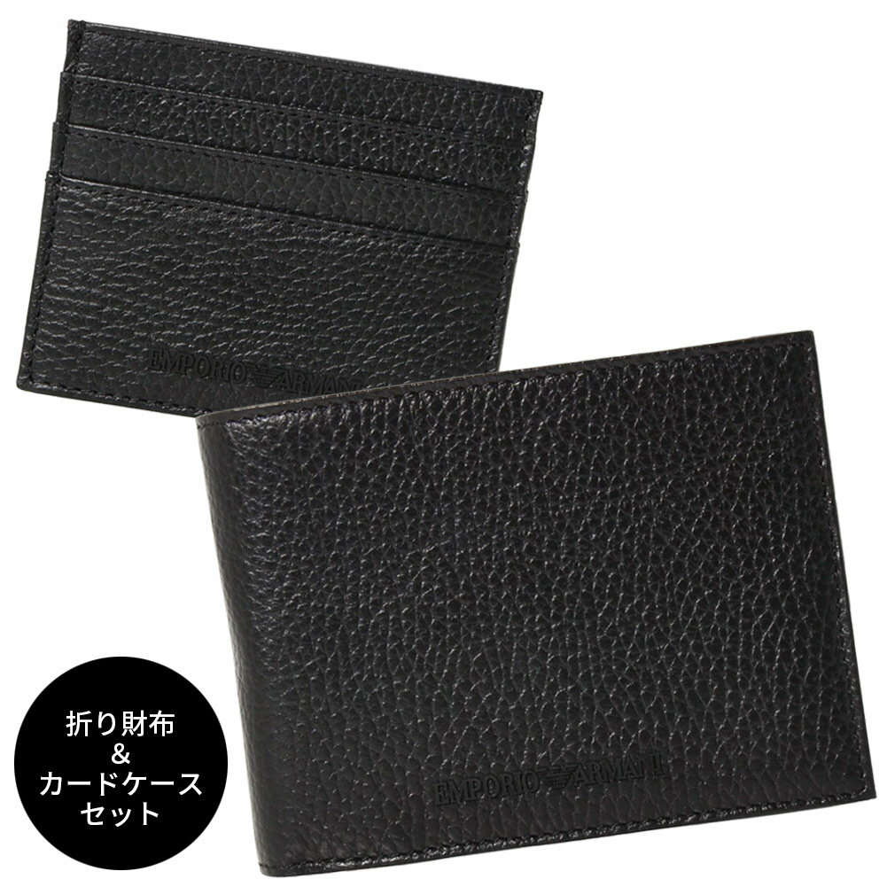 楽天市場】アルマーニ 財布(素材(生地・毛糸)本革)の通販 楽天市場】アルマーニ 財布(素材(生地・毛糸)本革)の通販