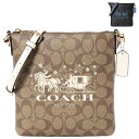 コーチアウトレット ショルダーバッグ CN767 COACH OUTLET