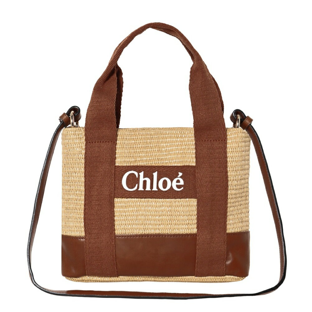クロエ トートバッグ C20587 239 ブラウン CHLOE バッグ レディース【キッズライン】