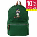 【10%OFF!9/11 1:59迄】ポロ ラルフローレン バックパック リュック 405851428001 GREEN POLO RALPH LAUREN Polo ベア バッグ メンズ レディース おしゃれ かわいい ブランド プレゼント 誕生日 クリスマス お祝い