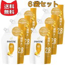 【期間限定40%OFF】 パンテーン エクストラダメージケア シャンプー つめかえ超特大サイズ 860ml 【6袋セット】