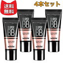 メイベリン BBクリーム SP BB ウルトラカバー 01 ナチュラル オークル 【4本セット】 SPF50/PA++++ UVカット