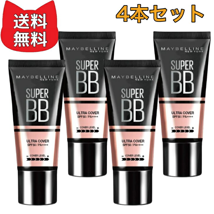 ᥤ٥BB꡼SPBBȥ饫С01ʥ륪ڣܥåȡSPF50/PA++++UVå