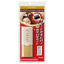 ホーユー シエロ コーミングカバー (ライトブラウン) 9mL