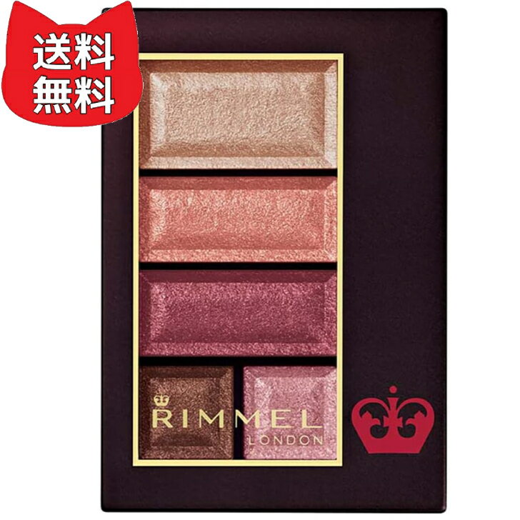 Rimmel (リンメル) ショコラスウィートアイズ 115