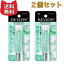 ֥  奬  112  ߥ 2ĥåȡ (ߥȥ顼Ǥߥ쥹ʿ) ѼС åץ Revlon 112 Sweet Mint 2.6g