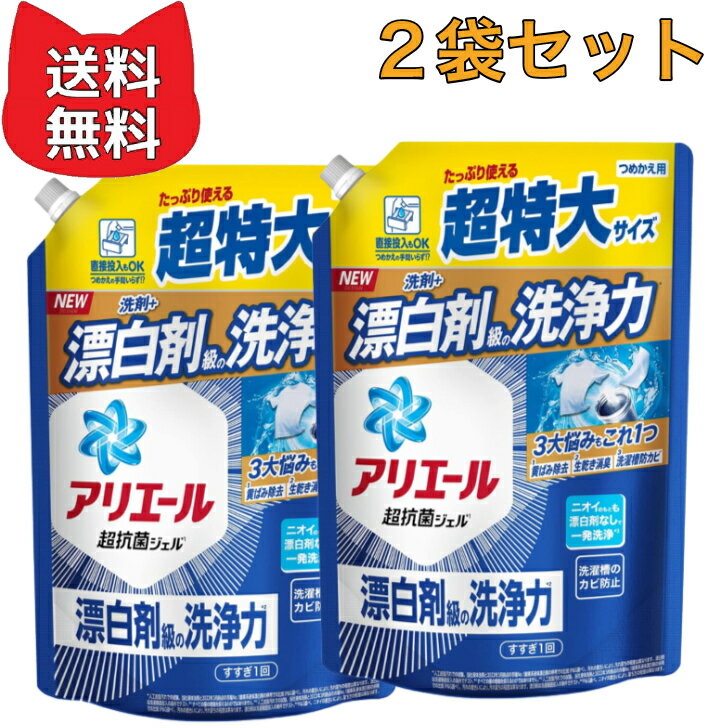 ���ꥨ���� Ķ���ݥ����� �ͤ��ؤ� Ķ���� 900g ��2�ޥ��åȡ�