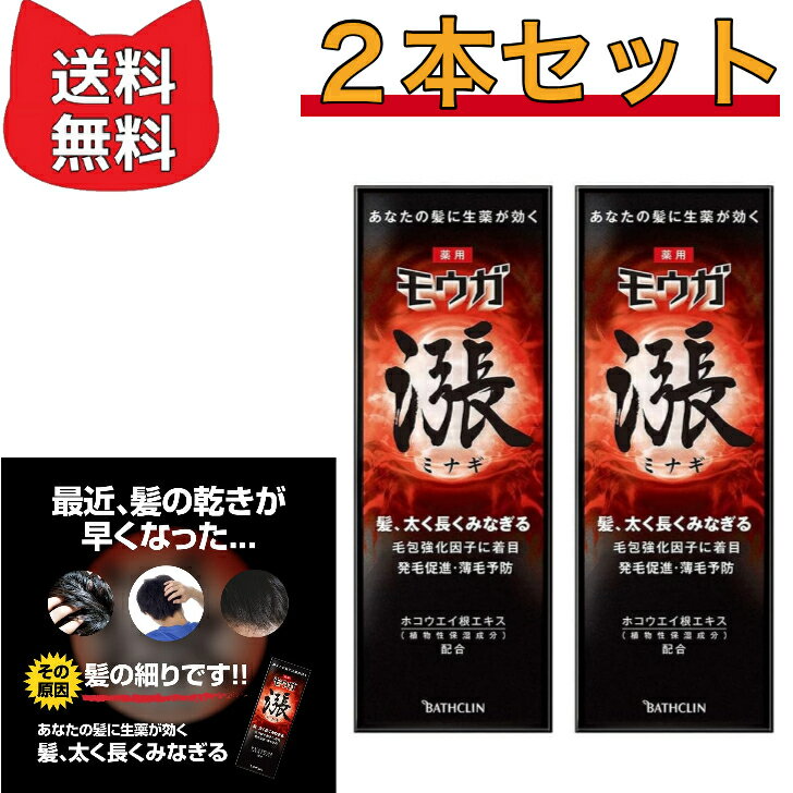 商品画像2