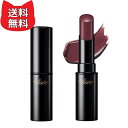 Visee(ヴィセ) ネンマクフェイク ルージュ BR352 駆け引きワイン 3.8g 粘膜リップ 粘膜カラー 血色感 ツヤ感 美容液成分配合