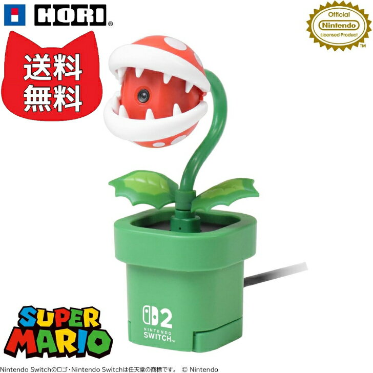 Life shop Soleil.㤨֡ǤŷƲ饤󥹾ʡ USB ѥåե for Nintendo Switch 2 Switch2ѡۡפβǤʤ4,980ߤˤʤޤ