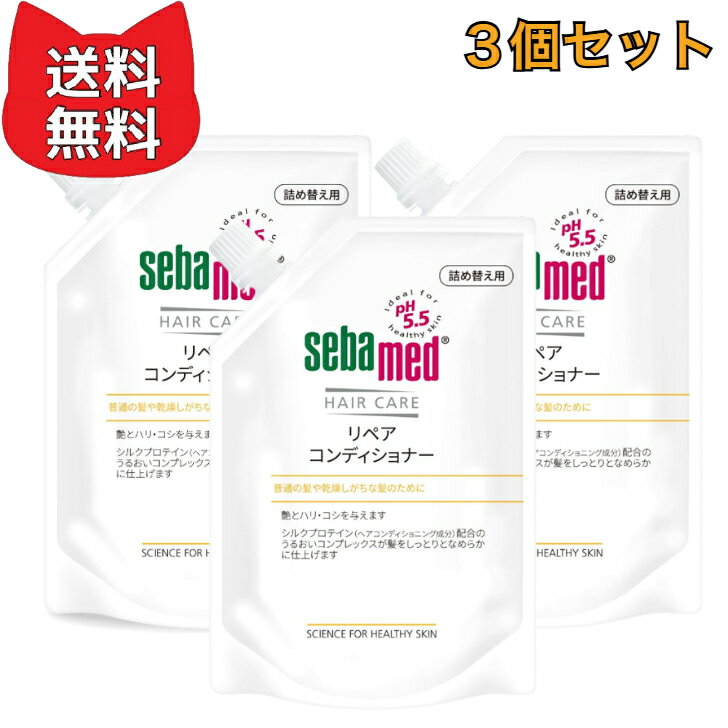 商品情報香りアクアティックハーブ内容量400ml×3個原材料・成分水、PG、セテアリルアルコール、パンテノール、アルガニアスピノサ核油、スクレロチウムガム、レシチン、パルミチン酸アスコルビル、加水分解シルク、加水分解コムギタンパク（小麦）、...