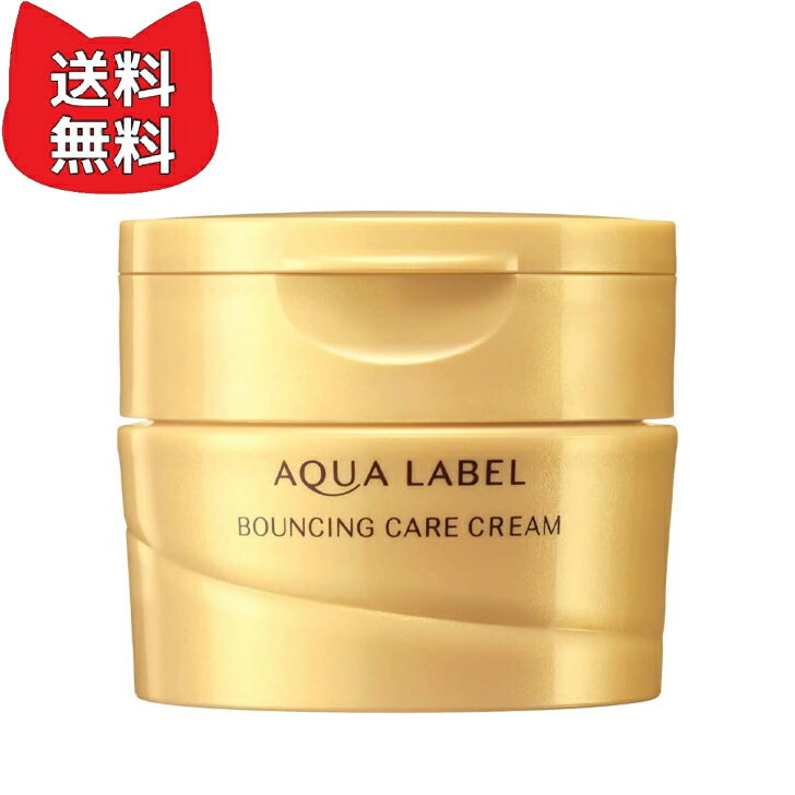 楽天市場】アクアレーベル バランスケアクリームの通販