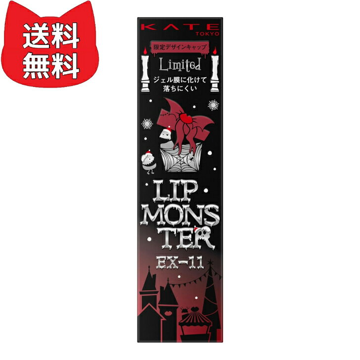 ������(KATE) ��åץ�󥹥��� EX-11 �ȱ�ɤ�£��ʪ �ܥ�ɡ��١������ ���꿧 ȩ�ˤʤ��ߤʤ��鿰�η쿧������夲 Ǯ���˥奢�󥹥١�����ϥ��顼