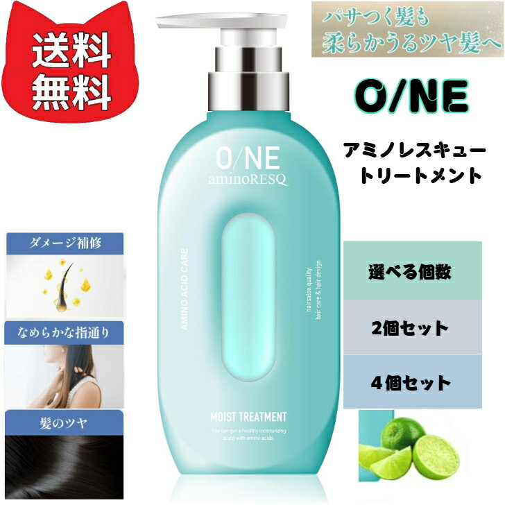 楽天市場】アラミス ラボ シリーズ エイジ レスキューの通販