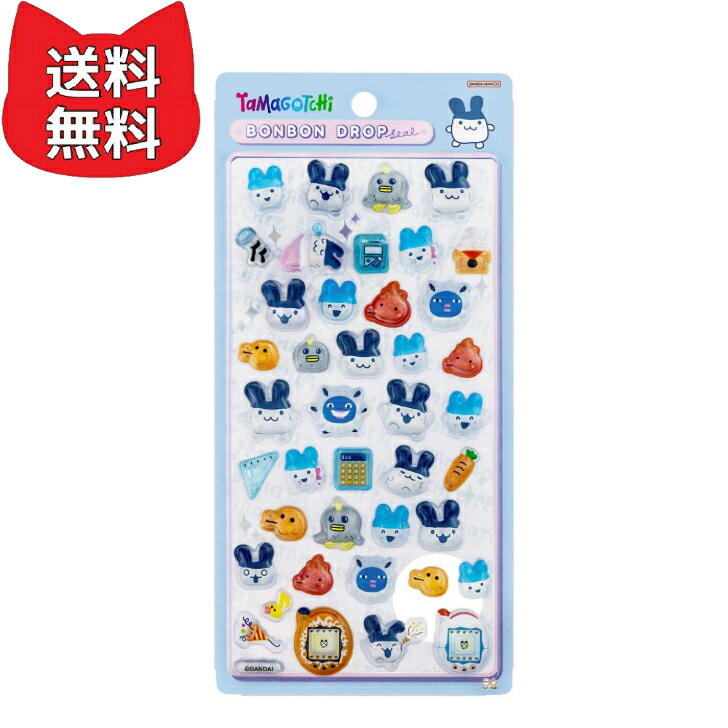 サンスター文具(Sun-Star Stationery) たまごっち グッズ シール ボンボンドロッ ...