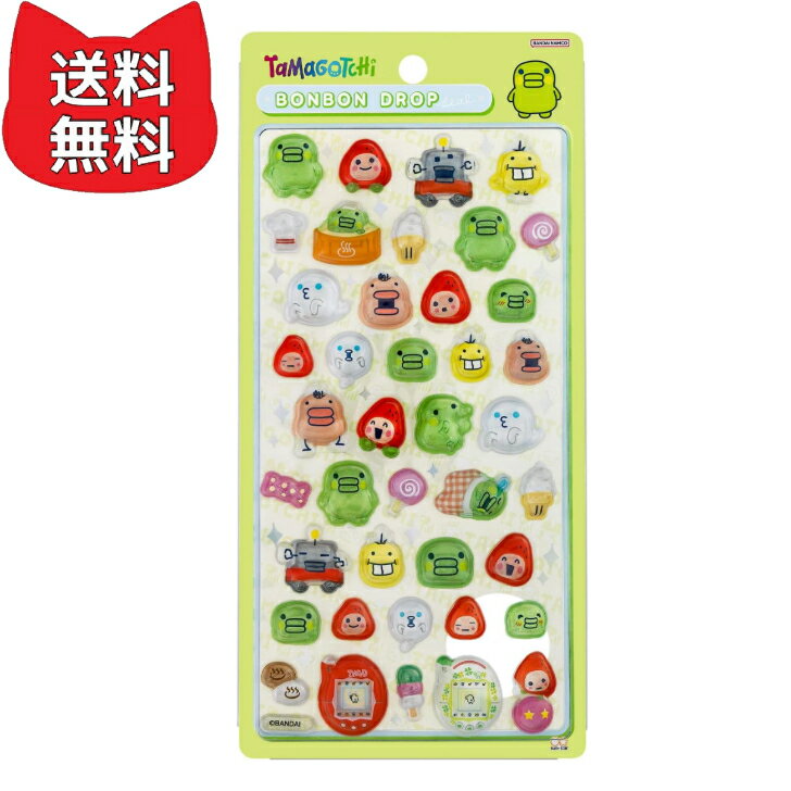 【スーパーSALE6倍】 サンスター文具 たまごっち グッズ シール ボンボンドロップシール くちぱ ...