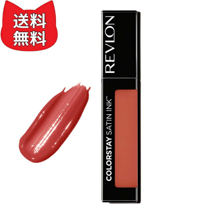 乐天商城 - レブロン カラーステイ サテン インク 038 シトリン クイーン カラーイメージ:アンティークローズ(イエベ) リップカラー/REVLON COLORSTAY SATIN INKTM Citrine Queen 5mL