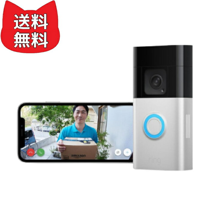 Ring Battery Doorbell Plus (リング ドアベルプラス バッテリーモデル) | 上下左右150°のワイドなカメラ視野角、1536p HD+ビデオ、電源工事不要なスマホ対応ドアホン・インターホン