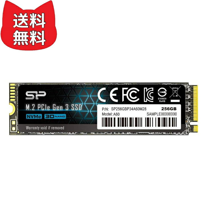 乐天商城 - シリコンパワー SSD 256GB 3D NAND M.2 2280 PCIe3.0×4 NVMe1.3 P34A60シリーズ SP256GBP34A60M28