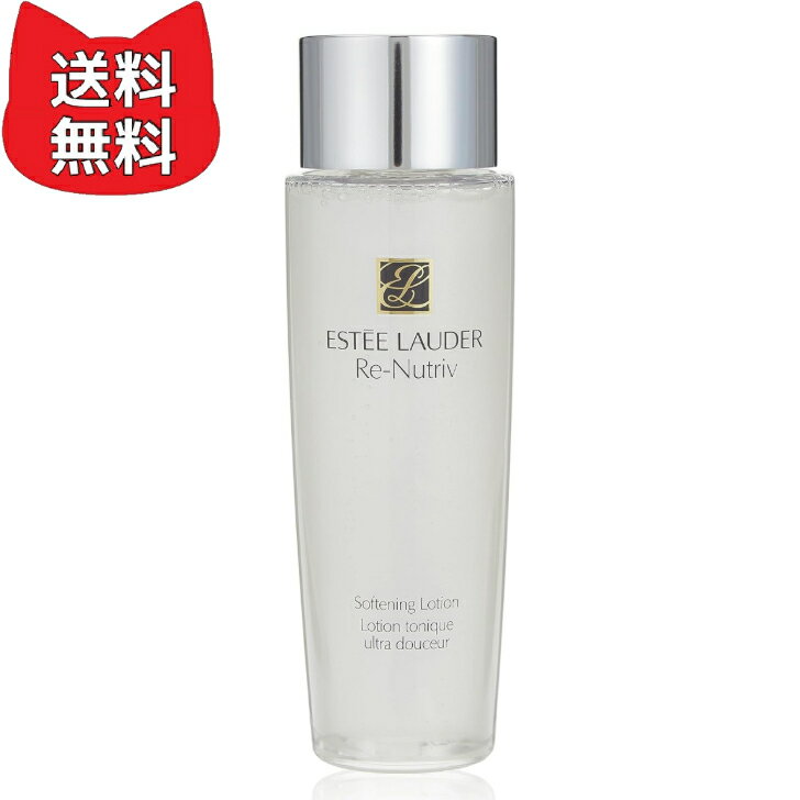 エスティローダー リニュートリィ�