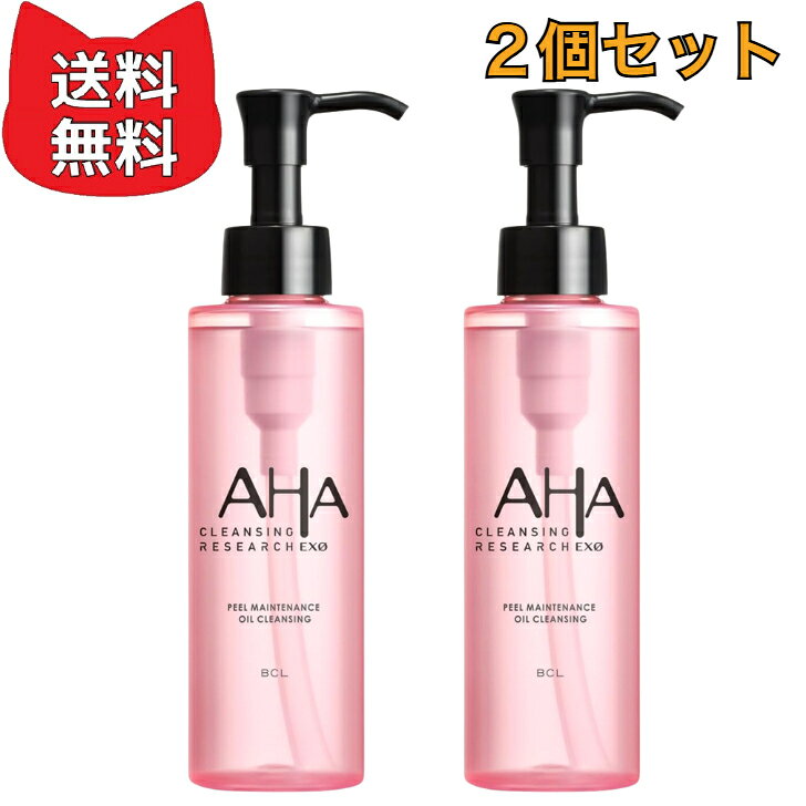 商品情報香りクラリティフローラルの香り原材料・成分グリセリン、エチルヘキサン酸セチル、水添ポリイソブテン、ジオレイン酸ポリグリセリル-10、テトラエチルヘキサン酸ペンタエリスリチル、オリーブ果実油、ジカプリン酸ポリグリセリル-6、水、ペンチレングリコール、カーネーション花エキス、カプリロイルサリチル酸、シクロヘキサン-1，4-ジカルボン酸ビスエトキシジグリコール、パルミチン酸アスコルビル、ヒト脂肪由来間葉系細胞エクソソーム、リンゴ酸、火山土、酢酸トコフェロール、BG、アプリコット核油ポリグリセリル-6エステルズ、アマニ脂肪酸、アルブチン、グリコール酸、グルコノラクトン、グルタチオン、レシチン、乳酸、サリチル酸、香料安全警告傷やはれもの、湿疹等、異常のある部分には使用しないでください。お肌に異常が生じていないかよく注意して使用してください。使用中、赤み・はれ・かゆみ・しげき・色抜け（白斑等）や黒ずみ等の異常があらわれた場合は、ご使用をおやめください。続けてご使用になりますと悪化させることがあります。目に入らないようご注意ください。入った場合は、こすらずにすぐに洗い流してください。目に異物感が残る場合は、眼科医にご相談ください。乳幼児の手の届かないところに保管してください。極端に高温又は低温の場所、直射日光のあたる場所には保管しないでください。成分や保管状況により、まれにオリや沈殿物が生じたり、色や香りが変化することがありますが、品質に問題ありません。クレンジングリサーチ EXO ピールメンテナンスオイル 145mL クレンジングオイル 【2個セット】 美容液級オイル ピーリング 角質ケア エクソソーム ダブル洗顔不要 まつエクOK 角質乱れに悩める大人肌を美しくアップデートする ピーリング&amp;メンテナンス オイルクレンジングピーリング(※)で新(*1)つるん肌【4HAピール処方】AHA(*2)・BHA(*3)・PHA(*4)・LHA(*5)4種のピーリング成分で蓄積された古い角質を丁寧に取り除きます。【美容液級とろみオイル】オイルと美容保湿成分(*7)が混ざり合った濃密なとろみテクスチャーで肌を包み込み、メイクも蓄積汚れもつるんと洗い流します。【エクソソーム(*6)】大人肌にハリとうるおいを与える次世代美容成分。【マテラクレイ(*8)】毛穴より小さい粒子で汚れを吸着除去。■ダブル洗顔不要さっぱりとした洗い上がりがお好みの場合、洗顔料をお使いください。■まつエクOK一般的なシアノアクリレート系成分のグルーを使用したまつ毛エクステンションにお使いいただけます。強くこするとまつ毛自体が抜けやすくなりますので、やさしくなじませてください。■毛穴ケアとしてメイクをしていないときでもお使いいただけます。毛穴汚れやザラつきが気になる部分に適量をなじませ、くるくるとマッサージし、洗い流します。※古い角質を除去すること　*1 クレンジングリサーチシリーズにおいて新感覚のつるんと感　*2 リンゴ酸、乳酸、グリコール酸(角質ケア)　*3 サリチル酸(角質ケア)　*4 グルコノラクトン(角質ケア)　*5 カプリロイルサリチル酸(角質ケア)　*6 ヒト脂肪由来間葉系細胞エクソソーム(保湿)　*7 グリセリン　*8 火山土(汚れ吸着成分)使用方法適量(3プッシュ程度)を手に取り、メイクとよくなじませたあと、洗い流します。手や顔は乾いた状態でお使いいただくのがおすすめです。洗髪後など肌が非常にぬれている場合は軽く水気をふき取ってからお使いください。配合成分が水分と反応して温感を感じることがあります。 5