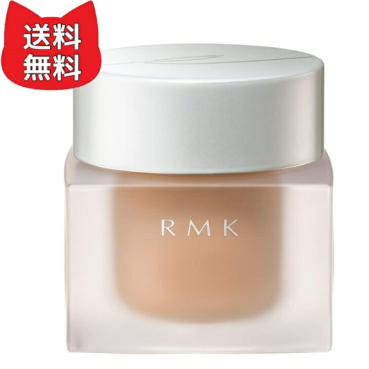 [ RMK 公式 ] RMK クリーミィファンデーション EX 105 30g (クリームファンデーション カバー力高い リキッドファンデーション 毛穴隠し ファンデ ファンデーション)