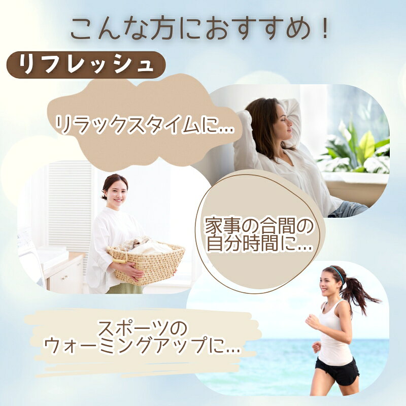 【2個で20%OFF！3個で30%OFF】 マッサージボール [ひょうたんタイプ] ストレッチボ...