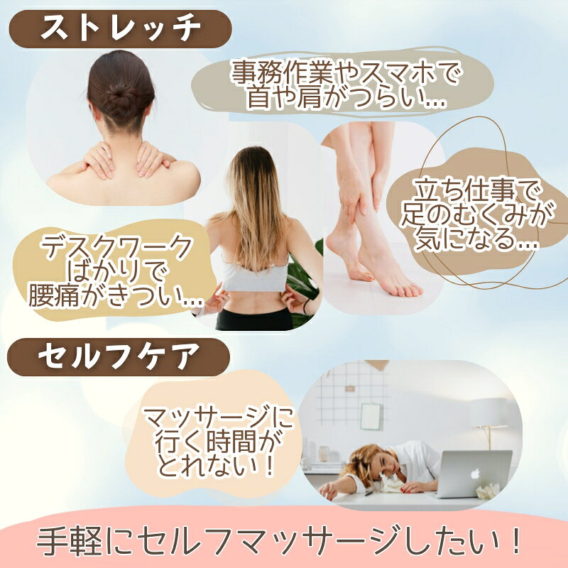 【2個で20%OFF！3個で30%OFF】 マッサージボール [ひょうたんタイプ] ストレッチボ...