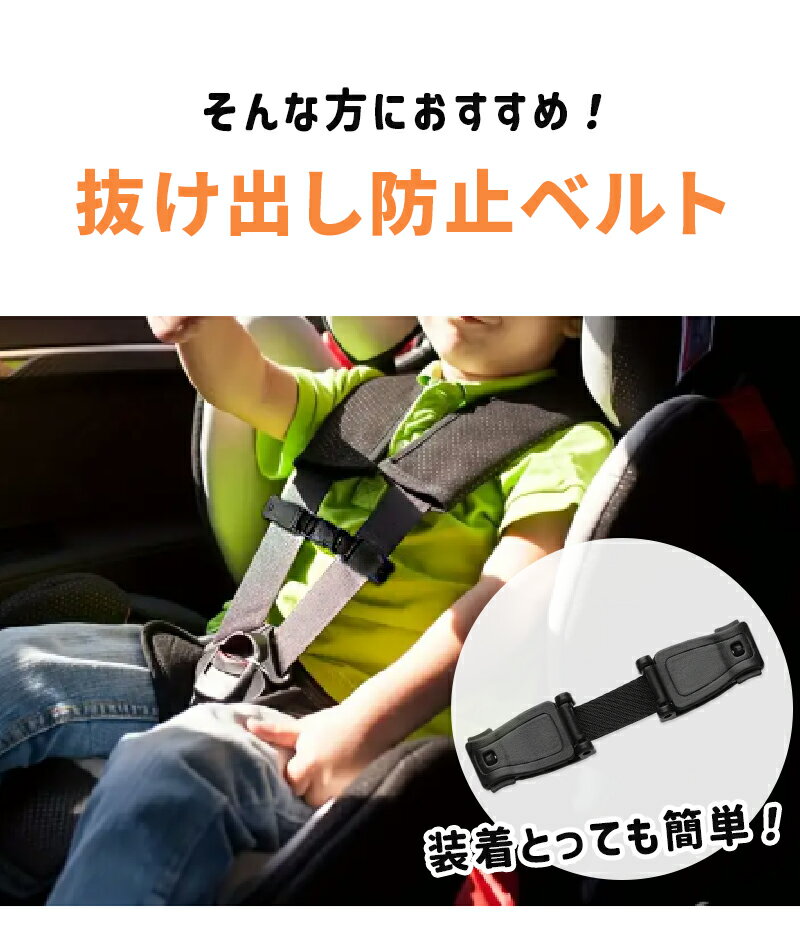 ���ݰ�ο侩�� ���ּ��б� �٥�ȥ���å� ���㥤��ɥ����� ȴ���Ф� �٥�� ����å� 1�� æ�� �ɻ� ��ñ �줷���ʤ� �٥ӡ� �֤���� ������ �� �¿� ���� �ɥ饤�� �Ҷ� ���å� 0 1 2 3 4 5 �� ����ˤ��� ���� ��ɳ ����˥� �٥ӡ� ������ ���å� �ޥ� isofix