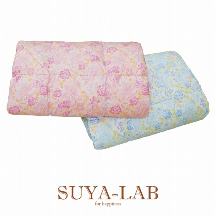 [スヤラボ]ウォッシャブル羽毛肌掛けふとん0.5kg/サニーガーデン（ダブル）190×210cm/昭和西川送料無料 直送洗える肌掛けダウン椿オイル加工サテン生地綿100%ハンガリー産ホワイトグース日本製