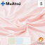 ־ ॢ  󥰥 (磻ɥ󥰥) ڥƥ40 100  ƥ ۿ ۴  ǯ 륷 ܥå (б810cm 97cm Ĺ195cm)  ɽ ॢĥ MuAtsu Sheets Satin 40 2220303551100פ򸫤