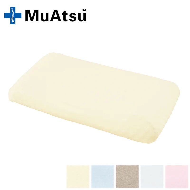 Rakuten - 【P5倍 6/4 20:00~6/11 1:59】昭和西川 ムアツピロー専用ケース MuAtsu PillowCase まくらカバー