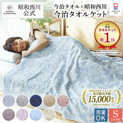 https://thumbnail.image.rakuten.co.jp/@0_mall/soleine/cabinet/07934119/08018378/2230358380_c.jpg