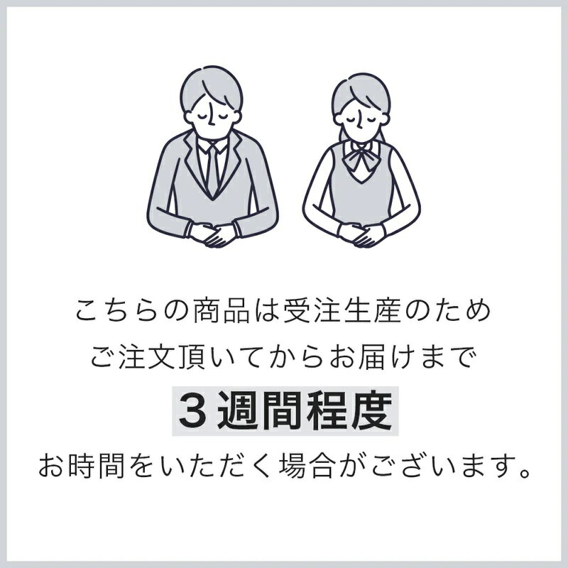 [100年羽毛] 羽毛本掛けふとん（冬用） ビーコック アイダーダックダウン95％ シングルロング 3