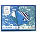 昭和西川 パピエティグル PAPIER TIGRE セット(フェイスタオル×2枚・タオルハンカチ1枚) テトラキス 25×33×5cm タオル ギフト