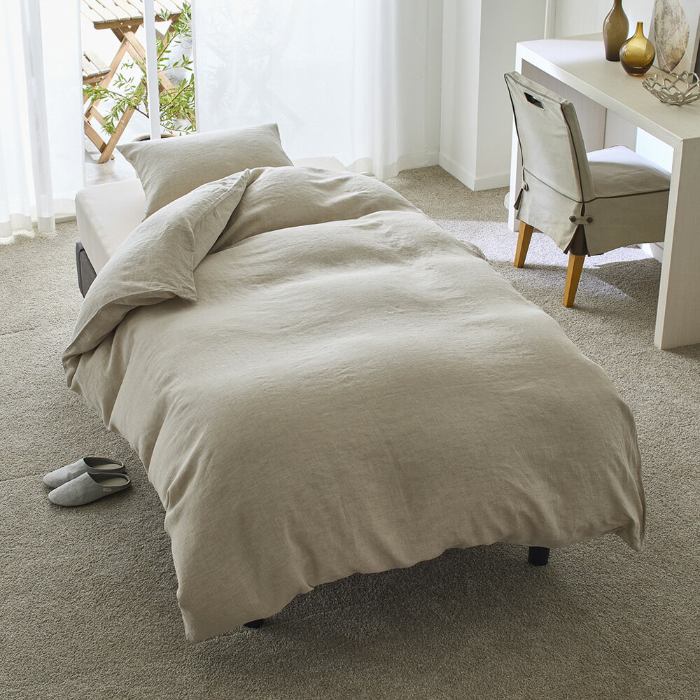 ��ͥ󥦥��å���ݤ����С� SL ���󥰥륵���� 150��210cm �꡼���� Ethicalware �������륦���� ��������