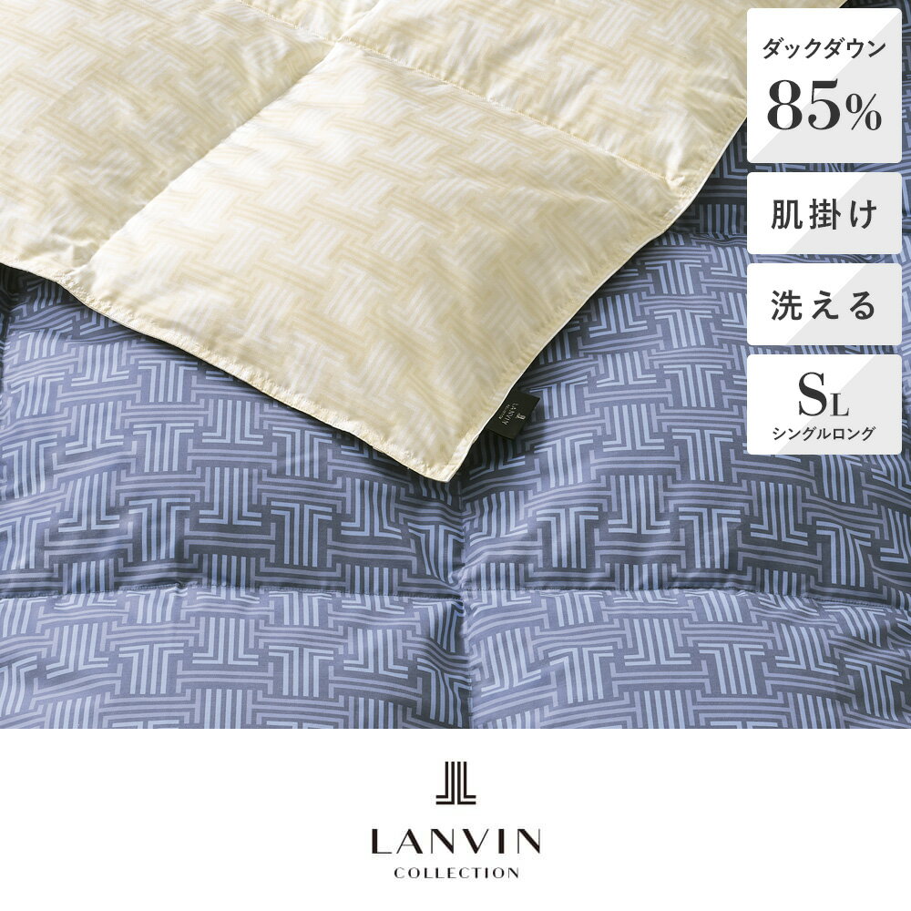 楽天市場】ジバンシー（寝具｜インテリア・寝具・収納）の通販