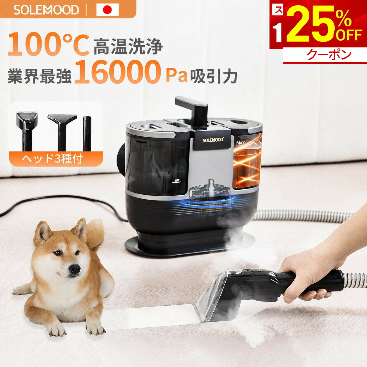 楽天市場】【25%OFF☆クーポンで17,100円】楽天1位 カーペット
