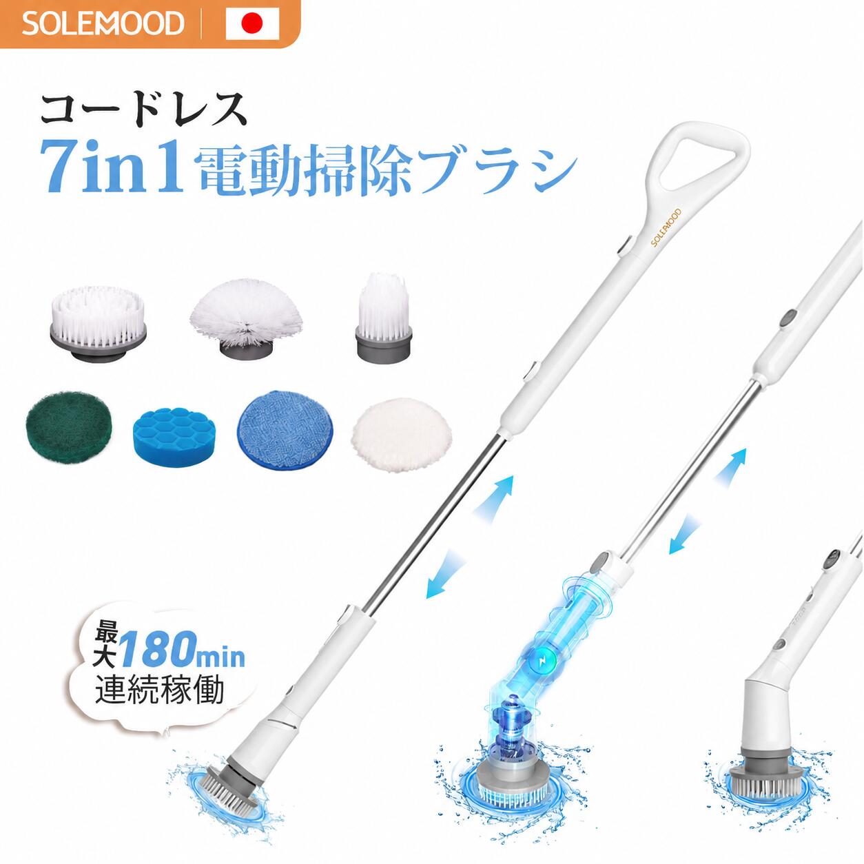楽天市場】玄関（スチームクリーナー｜掃除機・クリーナー）：生活家電