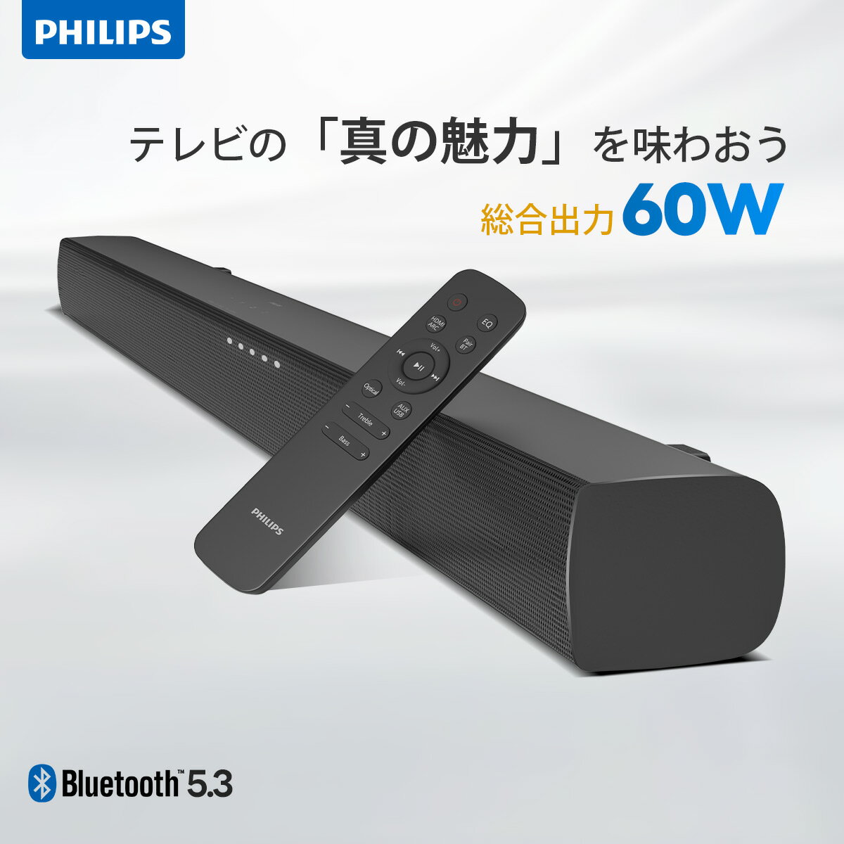 Soundbar TV Speaker Bluetooth PC Wireless 60W Home Theater Gaming Speaker Smartphone PC iPhone TV HDMI ARC Optical Digital Coaxial Digital AUX USB Connection TV Speaker Wireless