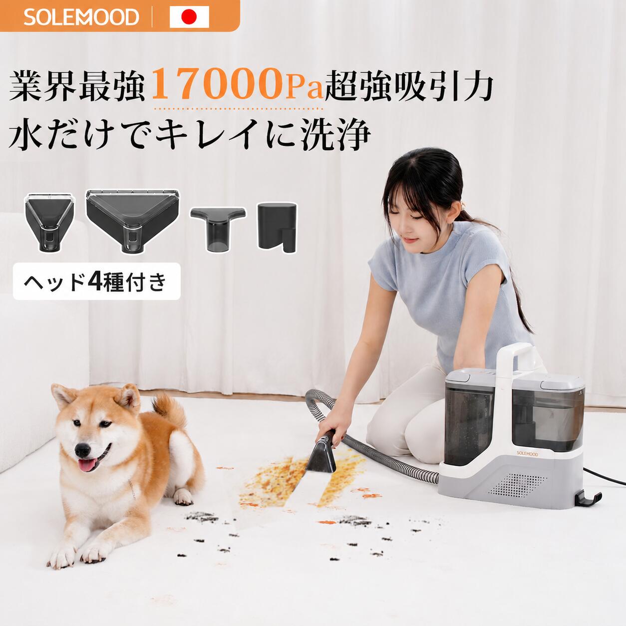 楽天市場】バキューム ベッドの通販