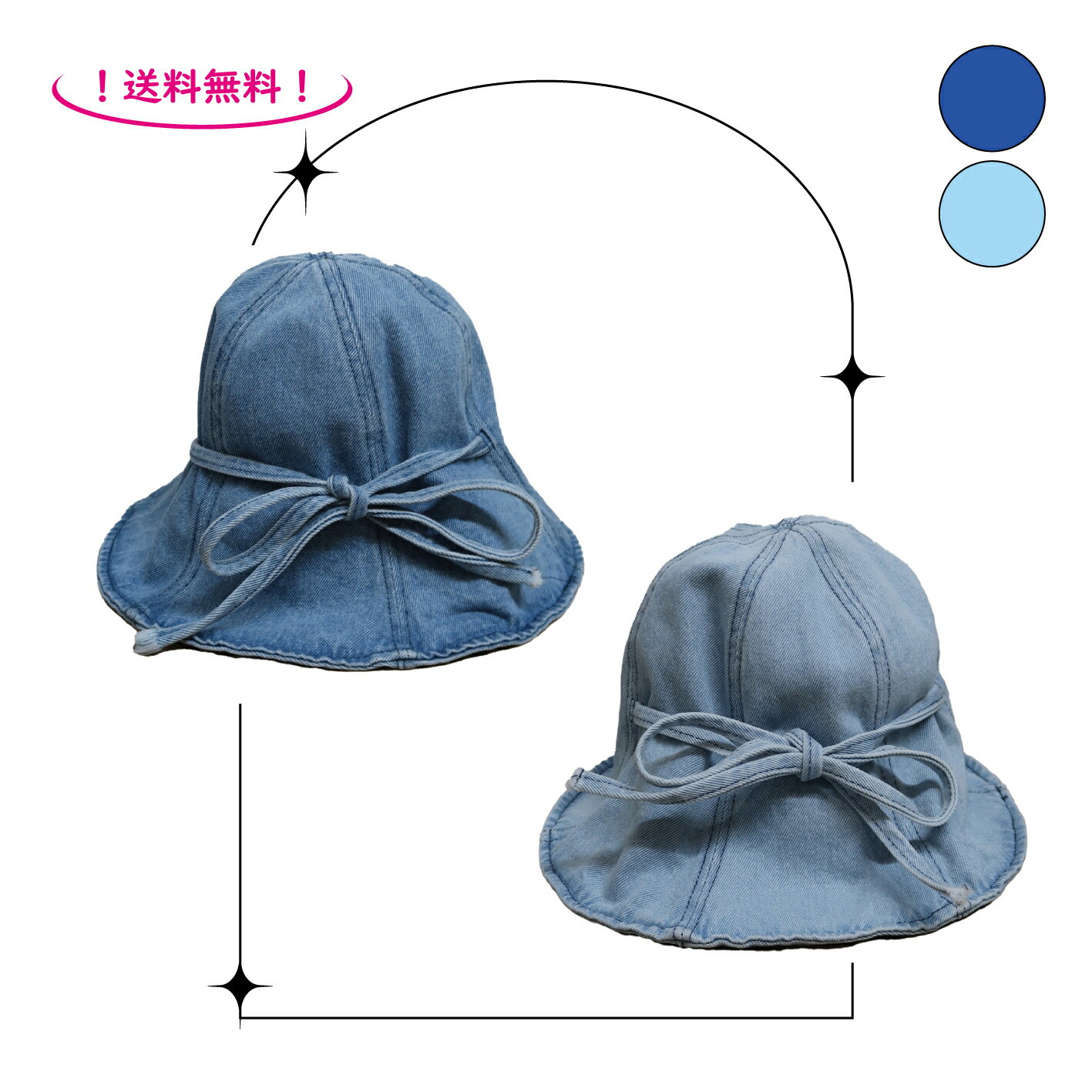 SELECTDENIM CAP TURIP HAT 󥺥å ˹ ǥå uv å å ä˹ ѥå ˹ 褱ɻ ץ  ղ uvå åȥ Хåȥϥå 礭 ˥ ڹեå ˥å ܥ