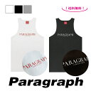 【Paragraph】NEW FONT SLEEVELESS/パラグラフ ニュー フォント スリーブレス メンズ ブランド ノースリーブ タンクトップ ジムウェア ブランドロゴ ワンポイント おしゃれ フロントプリント 韓国ファッション 男性 ストリート スポーティー